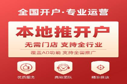 探索百度竞价广告的未来趋势：基于多案例的分析